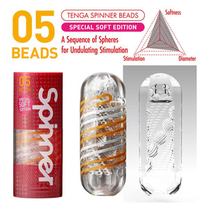 TENGA Spinner 05 - Beads
